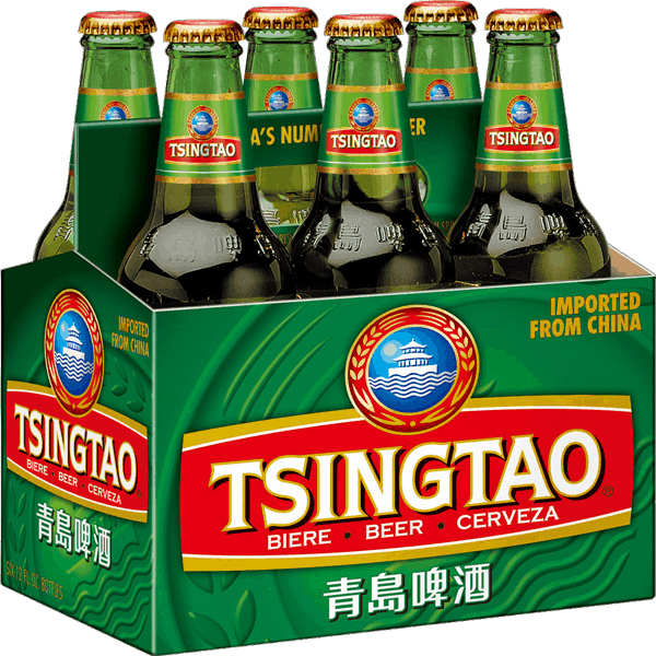 Beer coupons 2018