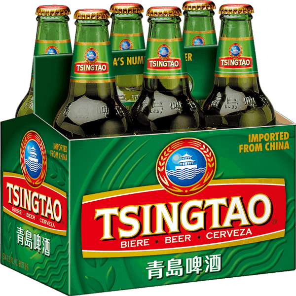 $2.00 for Tsingtao®. Offer available at Any Liquor Store, BevMo!, Total Wine & More, Any Grocery Store.